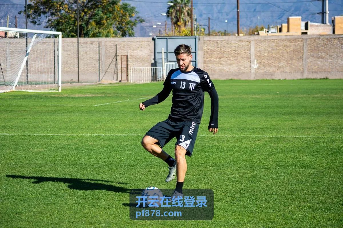 开云在线登录登录行为审计追踪